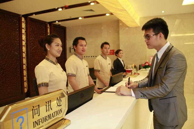 Don Chan Palace, Hotel & Convention