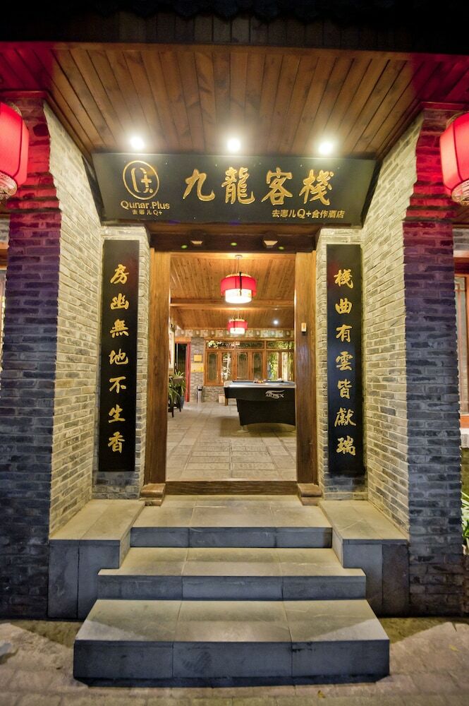 Hostal Parkside Hostel