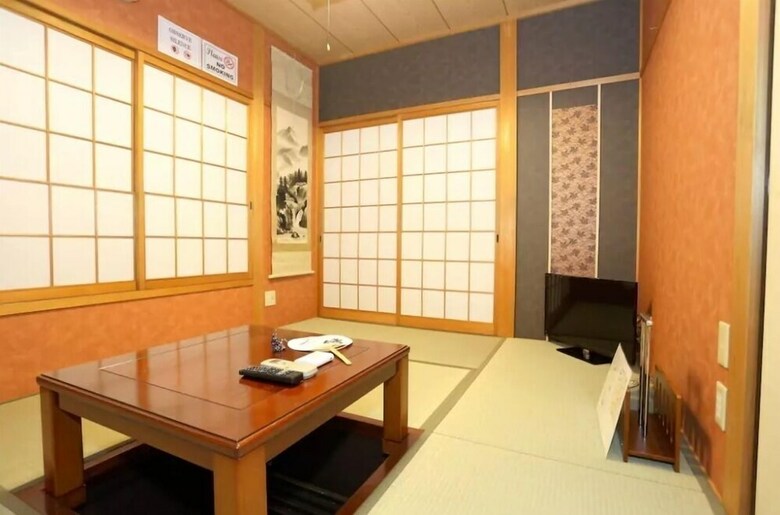 Kyomachiya Ichigo-ichie Tofukuji