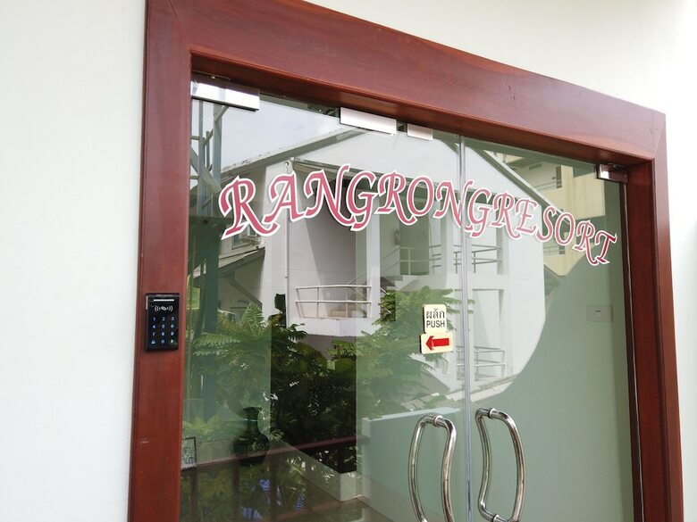 Rangrong Hotel