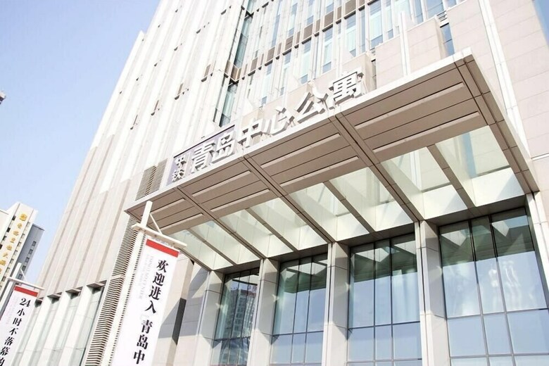 Apartamentos Qingdao Jinshan We Holiday Apt Wusi