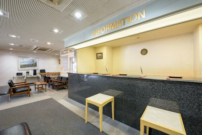 Greenhotel Kitakami