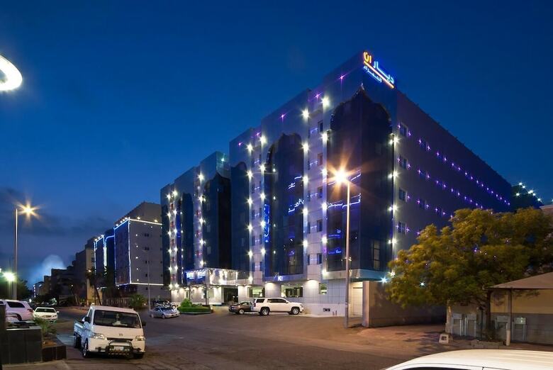 Dyar Al Hamra Hotel