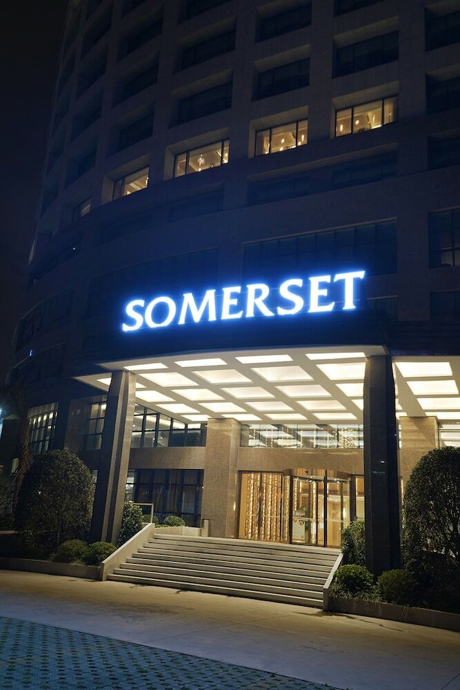 Apartamentos Somerset Software Park Xiamen