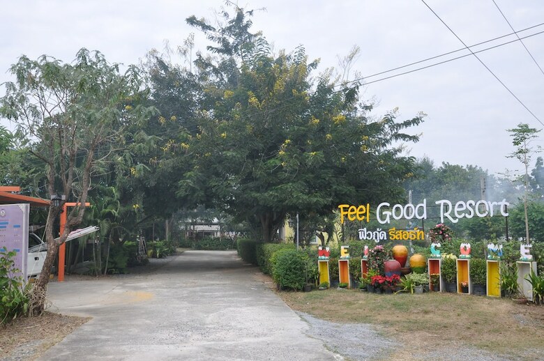 Hotel Feel Good Resort