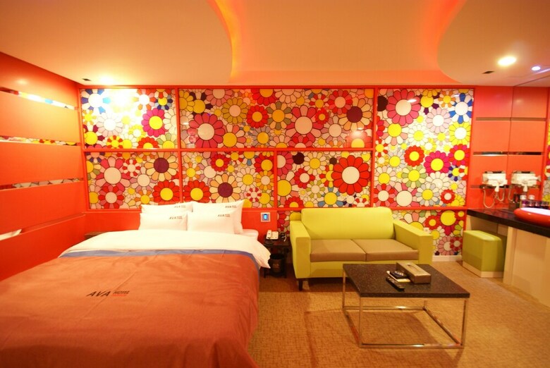 Ava Hotel Changwon