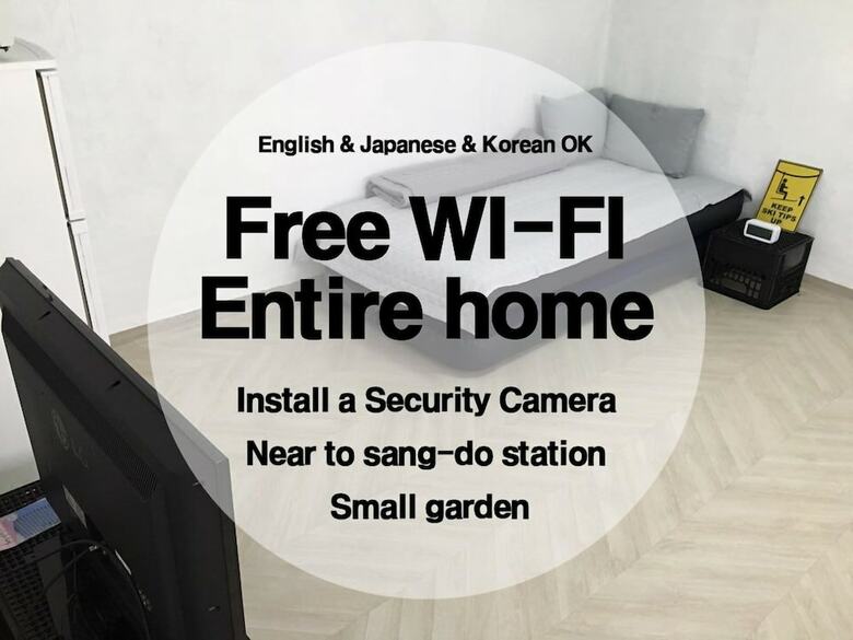 Hostal Mk Guest House - Hostel