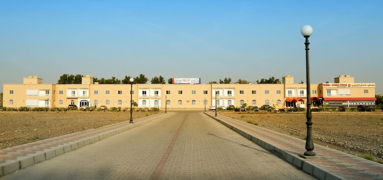 Atlas Hotel Apartments (Sohar)