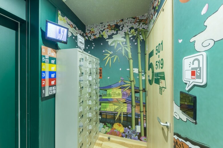 Hostal East57 Asakusabashi - Hostel