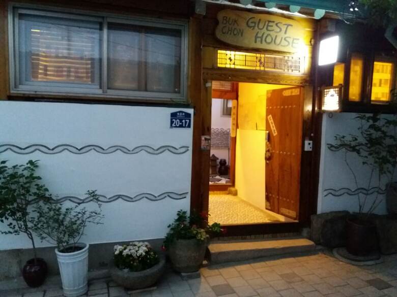 Hotel Bukchon Guesthouse
