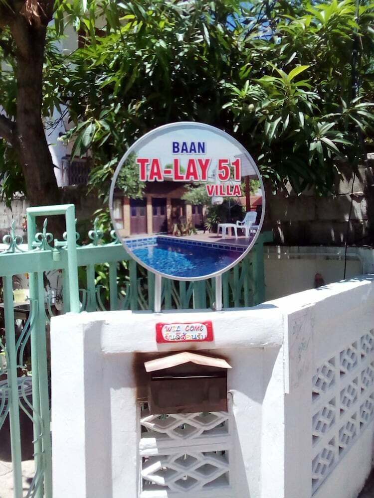 Hotel Baan Talay 51
