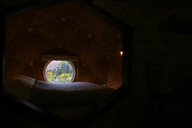 Hotel Ato Pension