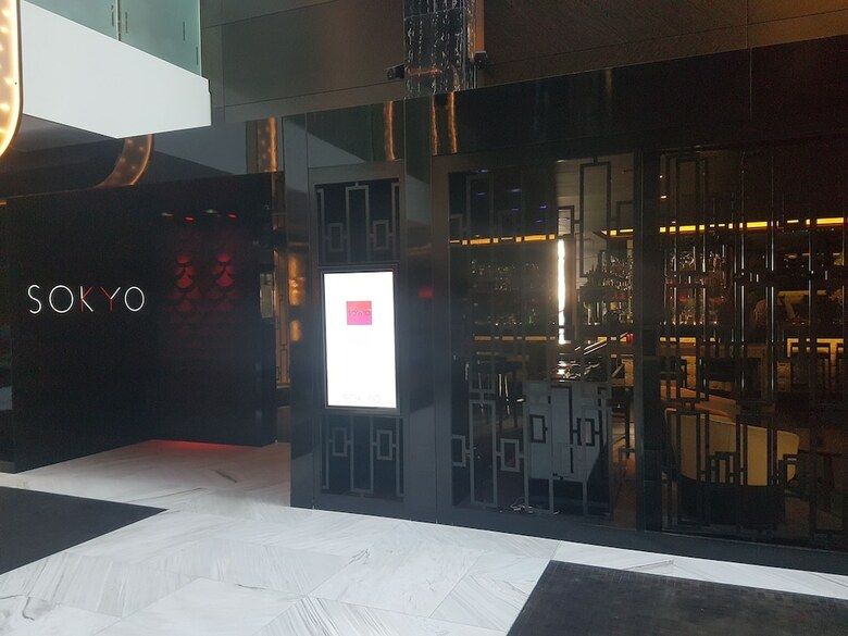 Aparthotel Sydney Darling Harbour Waterfront