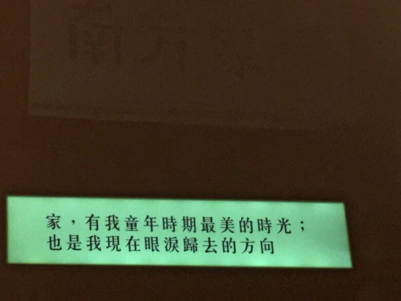 Nan Fun House Hotel