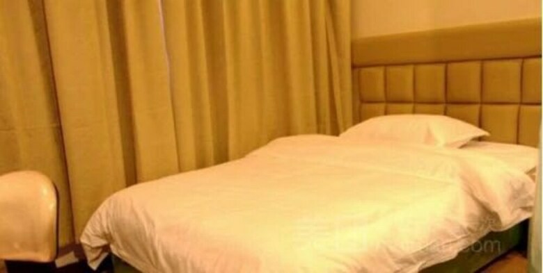 City Hotel Xian