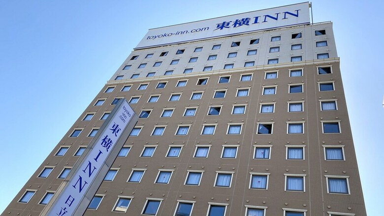 Hotel Toyoko Inn Hitachi Ekimae