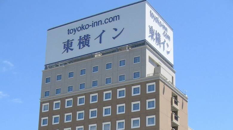 Hotel Toyoko Inn Aioi-eki Shinkansen-guchi