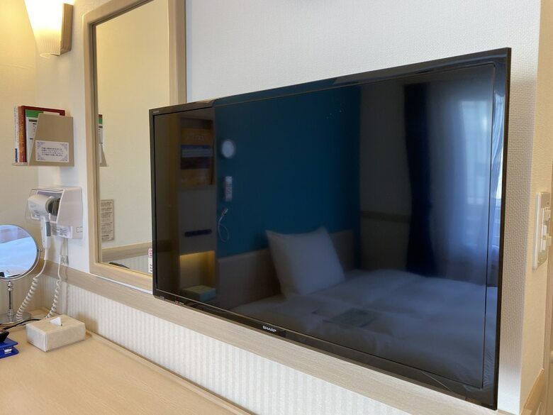 Hotel Toyoko Inn Aioi-eki Shinkansen-guchi