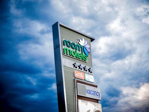 Room Motels Kingaroy