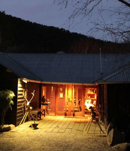 Lodge Crackenback Farm Guesthouse