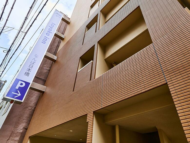 Hotel Toyoko Inn Osaka Namba Nippombashi