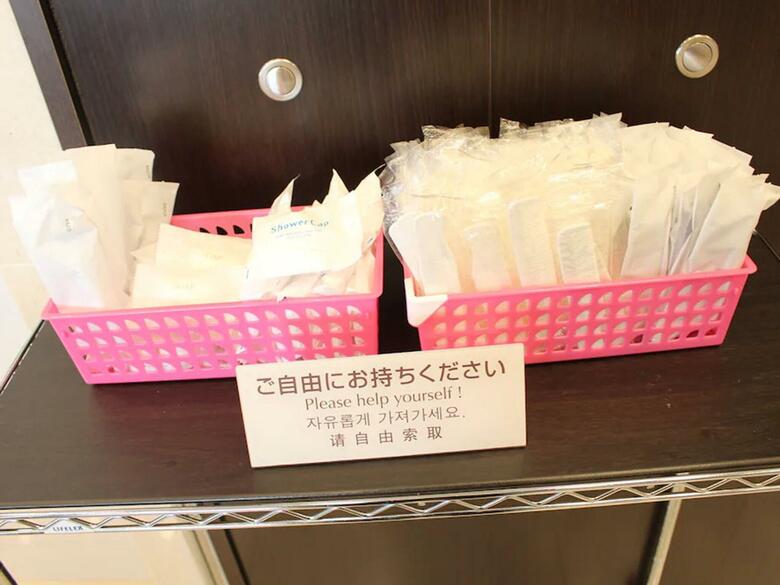 Hotel Toyoko Inn Osaka Namba Nippombashi