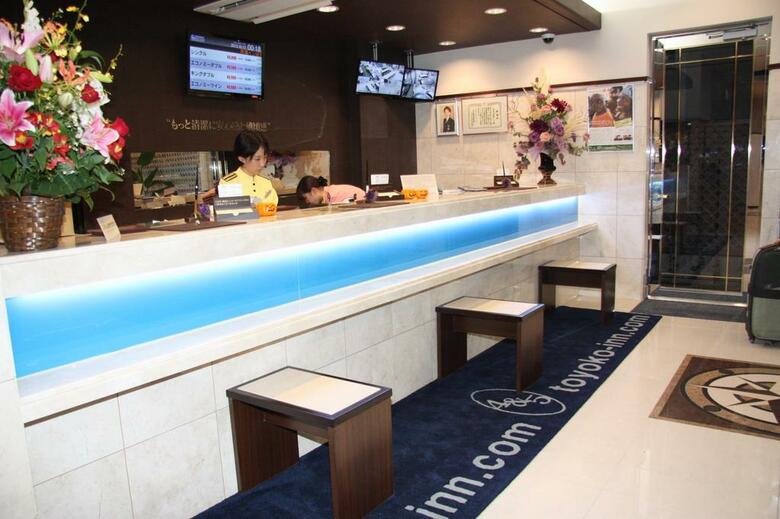 Hotel Toyoko Inn Osaka Namba Nippombashi
