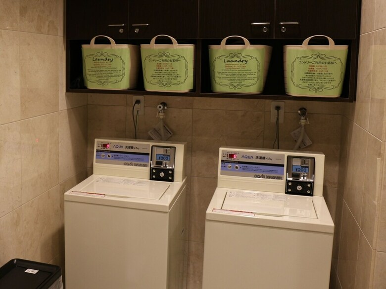 Hotel Toyoko Inn Hirosaki Ekimae
