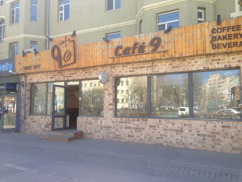 Hotel Sara's Guest House