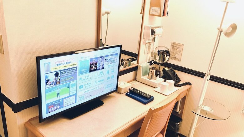 Hotel Toyoko Inn Hakata-eki Minami