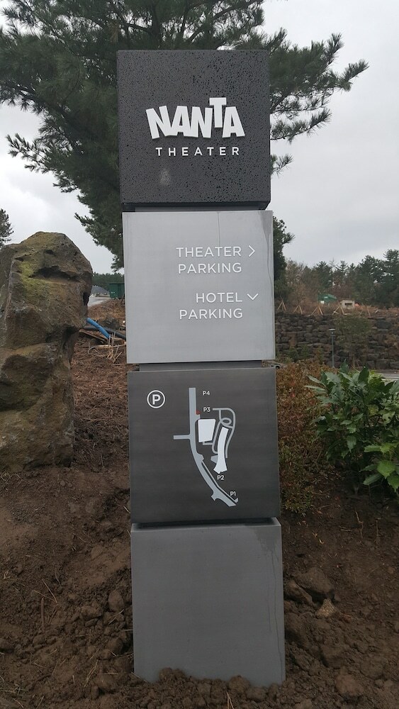 Hotel Nanta Jeju