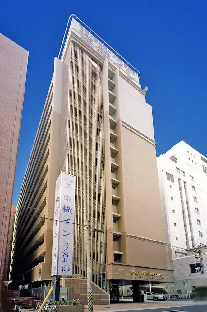 Hotel Toyoko Inn Kobe Sannomiya No.2
