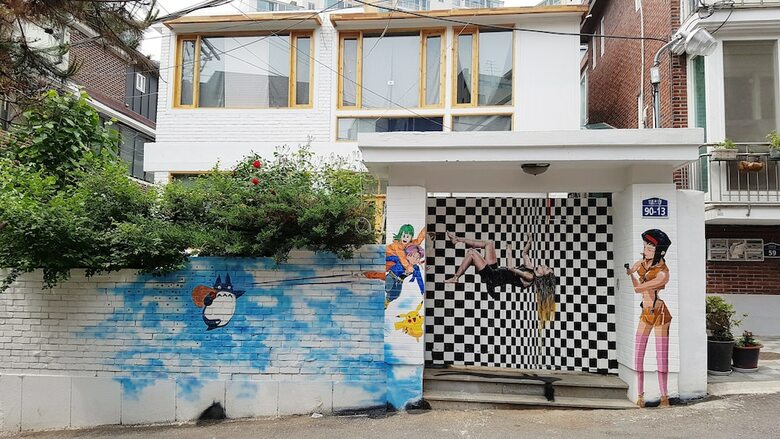 Hostal Time Travelers Relax - Hostel