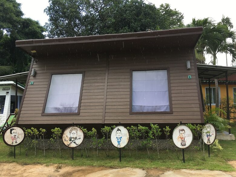 Hotel Feel At Chill Resort Kohchang