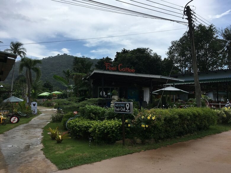Hotel Feel At Chill Resort Kohchang