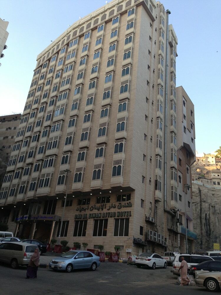 Dar Al Eiman Ajyad Hotel