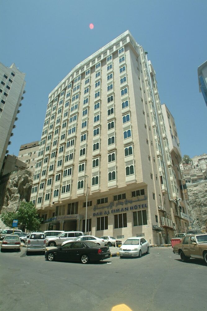 Dar Al Eiman Ajyad Hotel