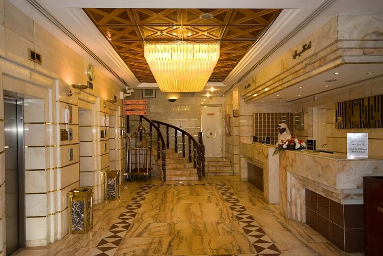 Dar Al Eiman Al Andalus Hotel