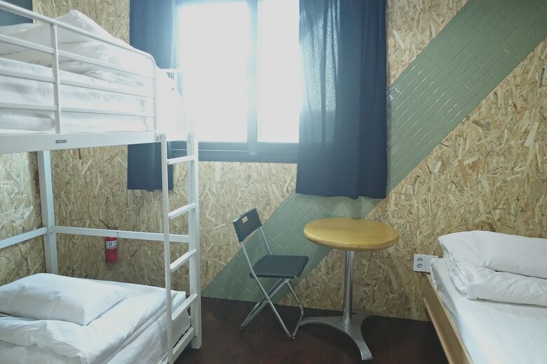 Hotel Mosc Guesthouse