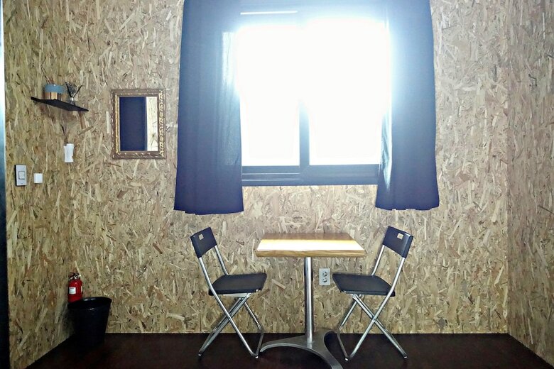 Hotel Mosc Guesthouse