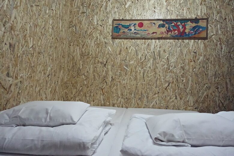 Hotel Mosc Guesthouse