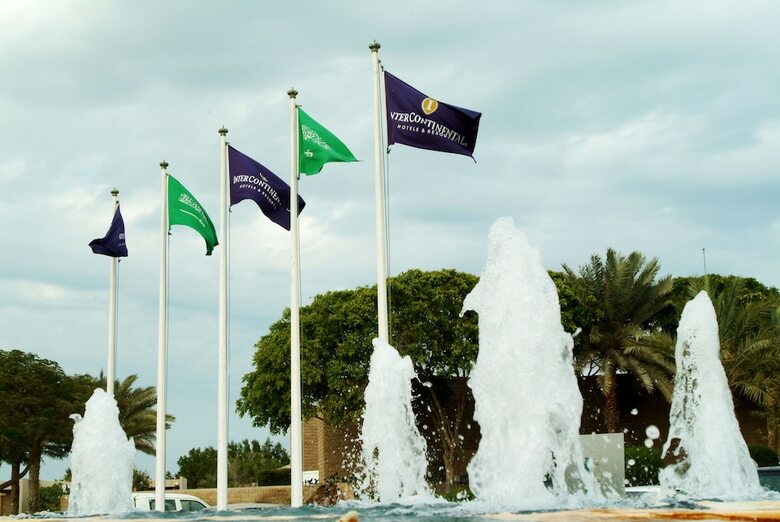 Hotel Intercontinental Al Jubail