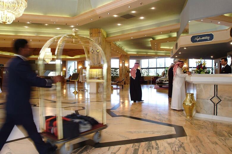 Hotel Intercontinental Al Jubail