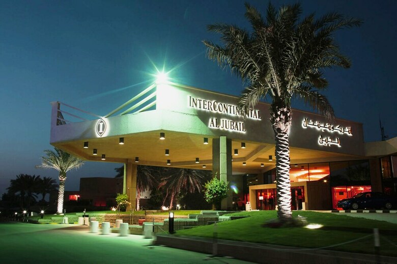 Hotel Intercontinental Al Jubail