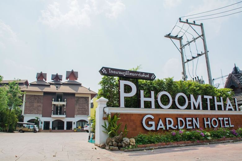 Hotel Phoomthai Garden