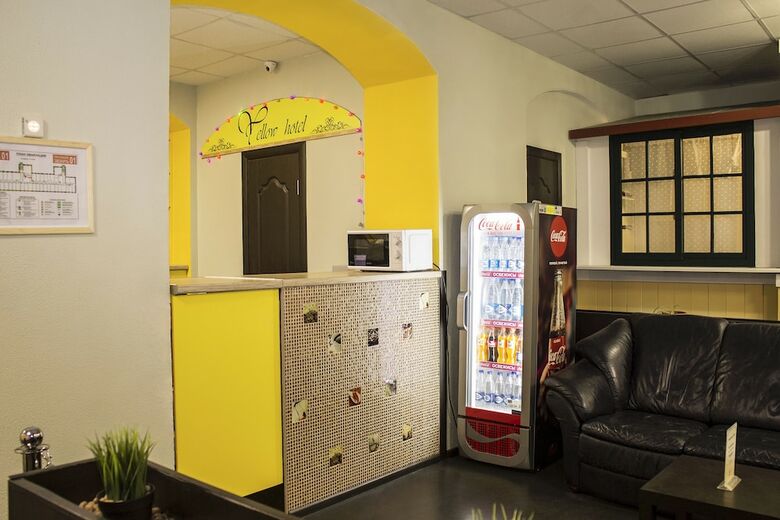 Yellow Hotel
