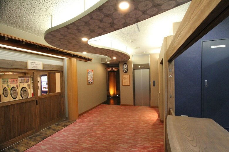 Hotel Hirayunomori Annex