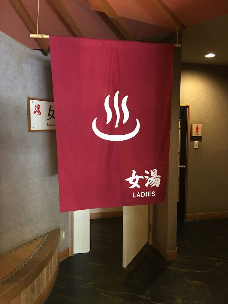 Hotel Hirayunomori Annex