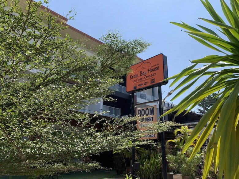 Hotel Krabi Bay House