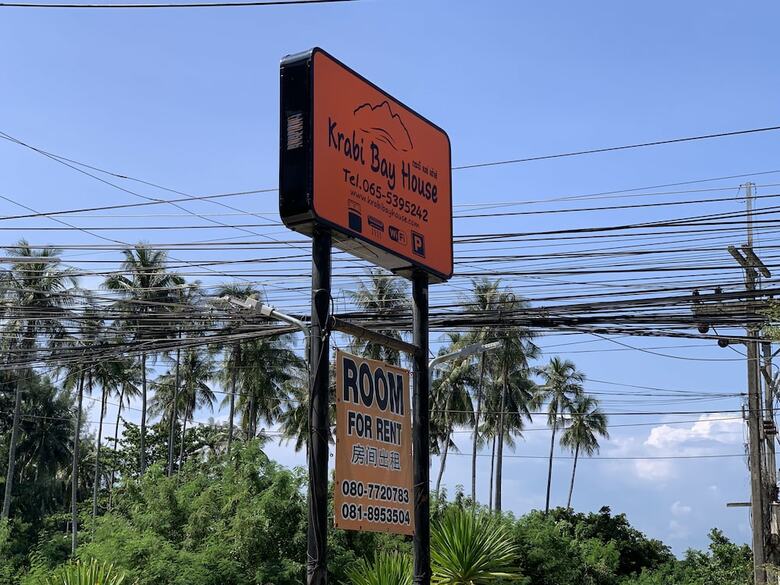 Hotel Krabi Bay House